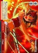 I Want【サイン】