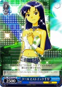 クールでストイック千早