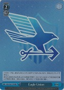Eagle Union【TD】【RRR】
