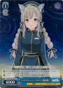 リフレクションテーマパーク 幽谷霧子