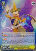 “Stellar Sorcerer”ミッキーマウス【RR】
