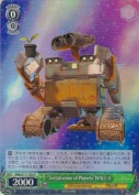 “Terraformer of Planets”WALL・E【R】