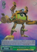 “Monstrous Mechanized Pal”マイク【SR】