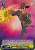 “Sheriff's Roundup”ウッディ【PR】