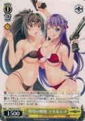 戦場の姉妹 マキ＆レナ