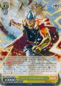 “GOD OF THUNDER REBORN”ソー【R】