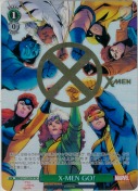 X-MEN GO!【SP】