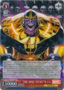 “THE MAD TITAN”サノス【R】