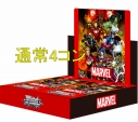 MARVEL Vol.2 RR以下4枚ずつセット