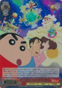 嵐を呼ぶ!オラと宇宙のプリンセス ひまわり＆しんのすけ【MVR】