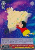 嵐を呼ぶ!オラと宇宙のプリンセス ひまわり＆しんのすけ【R】