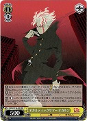 オカルティックサマー オカルン【PR】