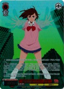 超常的なパワー モモ【PR】【箔押し】