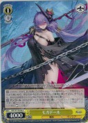 モガドール