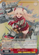 ブリュッヒャー