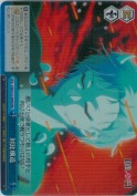 対比構造【RRR】