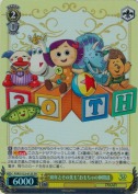 “30年とその先も”おもちゃの仲間達【SR】