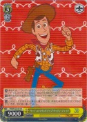 “ウッディのラウンドアップ”ウッディ・プライド【R】