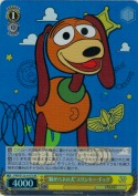 “胴がバネの犬”スリンキー・ドッグ【SR】