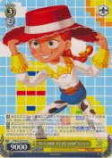 “IT'S TIME TO YEE-HAW”ジェシー
