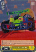 “ラジコン・カー”RC