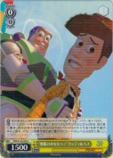 “無限のかなたへ！”ウッディ＆バズ