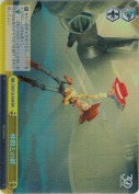 仲間との絆【RRR】