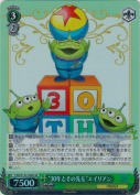 “30年とその先も”エイリアン【SR】