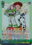 “30年とその先も”バズ＆ジェシー【SR】