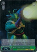 “アクション・フィギュア”トゥイッチ【SR】