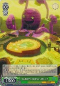 “ゴム製のタコのおもちゃ”ストレッチ