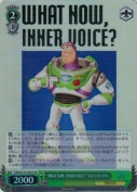 “WHAT NOW，INNER VOICE？”バズ・ライトイヤー【SR】