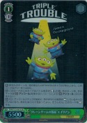“クレーンゲームの景品”エイリアン【SR】