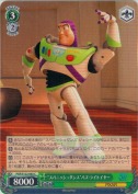 “スパニッシュダンス”バズ・ライトイヤー