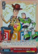 “30年とその先も”ウッディ＆バズ【SR】