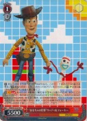 “おもちゃの仕事”ウッディ＆フォーキー【R】