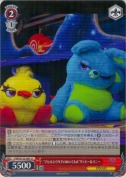 “アヒルとウサギのぬいぐるみ”ダッキー＆バニー