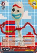 “先割れスプーンで作られた人形”フォーキー