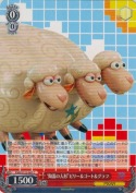 “陶器の人形”ビリー＆ゴート＆グラフ
