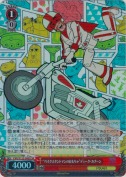 “バイクスタントマンのおもちゃ”デューク・カブーン【SR】