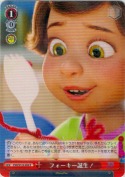 フォーキー誕生！【R】