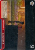 嵐の夜の出来事