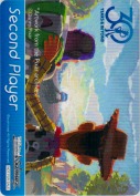 【Toy Story 30YEARS＆BEYOND】後攻マーカー【M08】