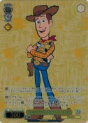 “HOWDY PARTNER”ウッディ・プライド【ホロ】【PR】
