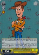 “HOWDY PARTNER”ウッディ・プライド【PR】