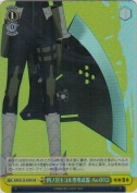 四ノ宮キコル専用武器 Ax-0112【SR】