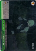 この瞬間だけ俺に
