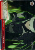 これが今の私