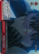 特等席での見学【RRR】