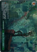 歴史に残る大怪獣⁉【特典プロモ】